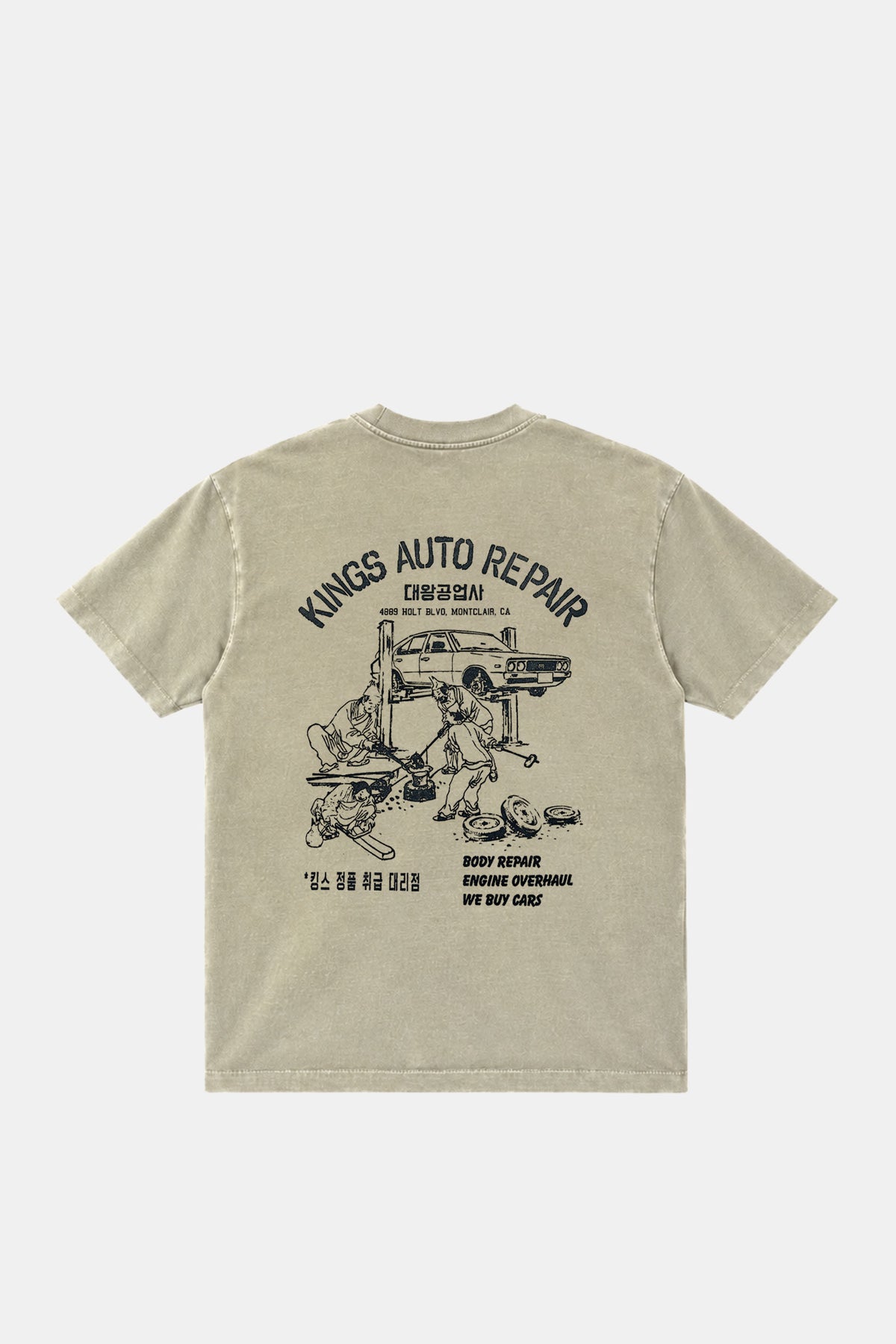 Kings Auto Shop Tee