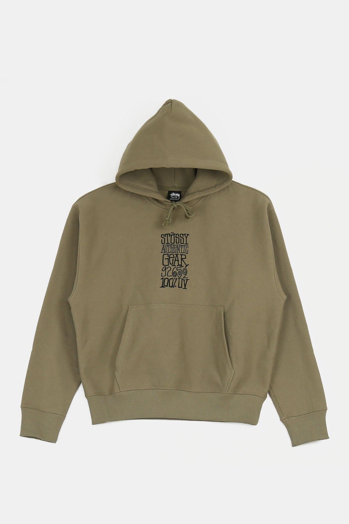 Authentic Gear Hood