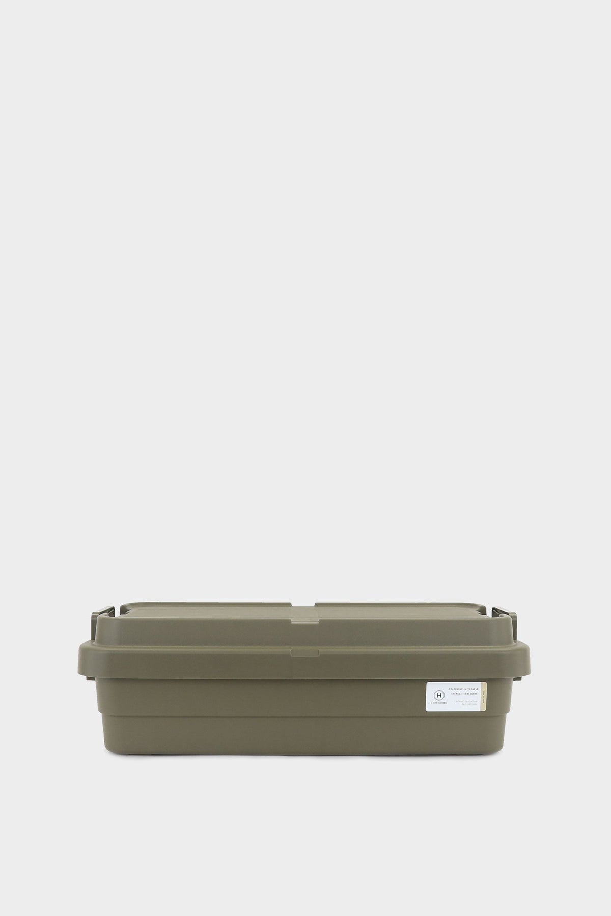 10 Gallon Shallow Container