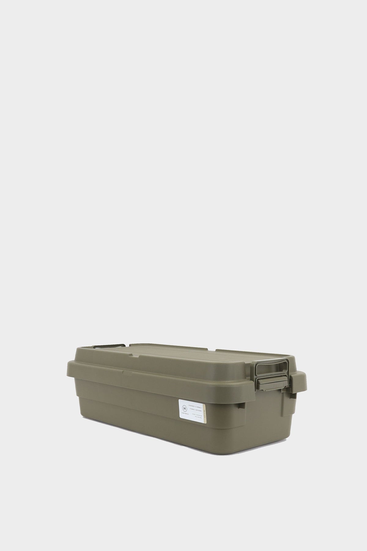 10 Gallon Shallow Container