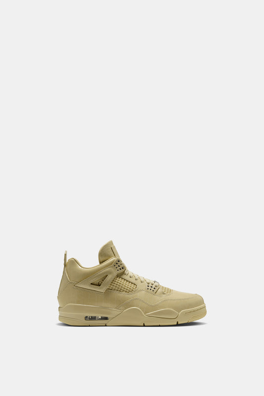 Air Jordan 4 Retro x J Balvin "Amazonas"