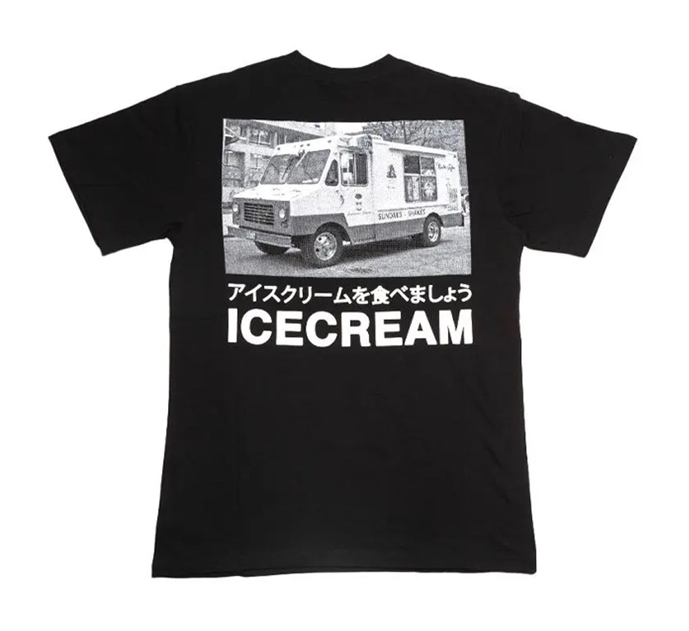 Big Worm SS Tee