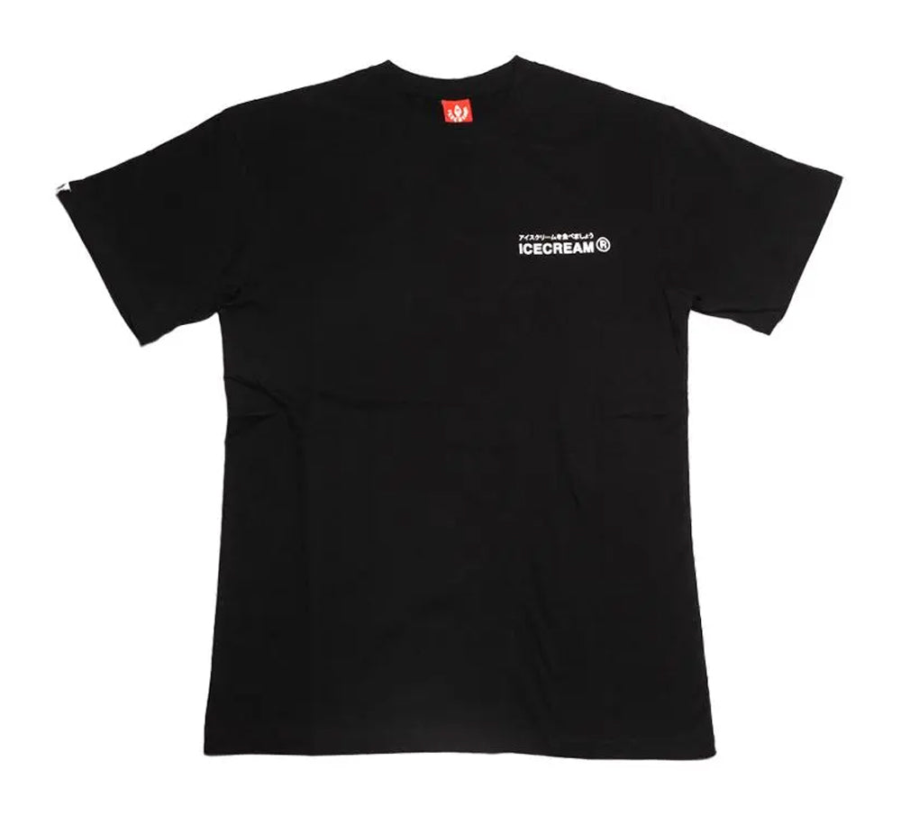 Big Worm SS Tee