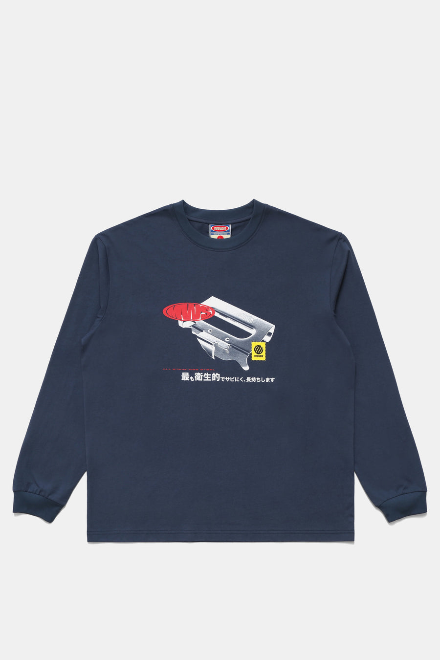 Can Opener Longsleeve T-Shirt