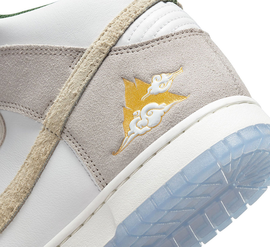 NIKE DUNK HI RETRO PRM