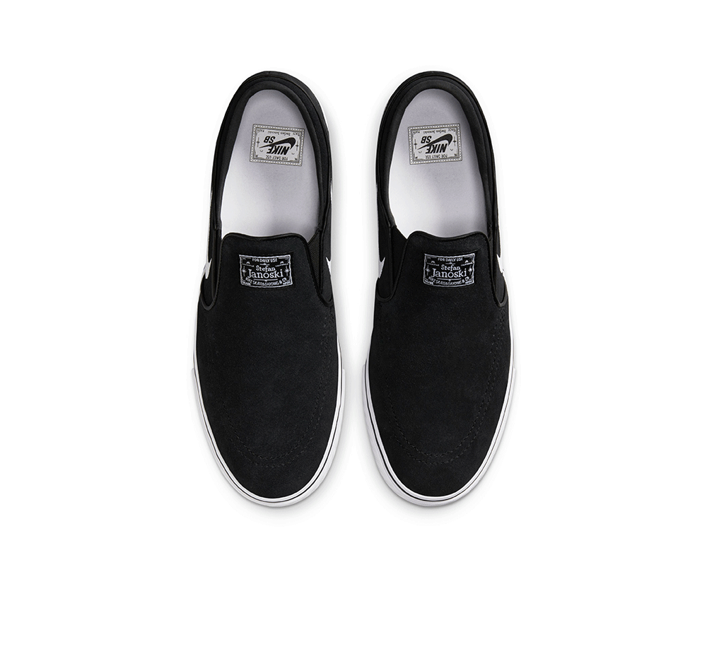 Nike SB Janoski+Slip