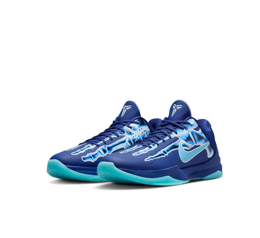 Kobe Protro – SHOPATKINGS - Main Image