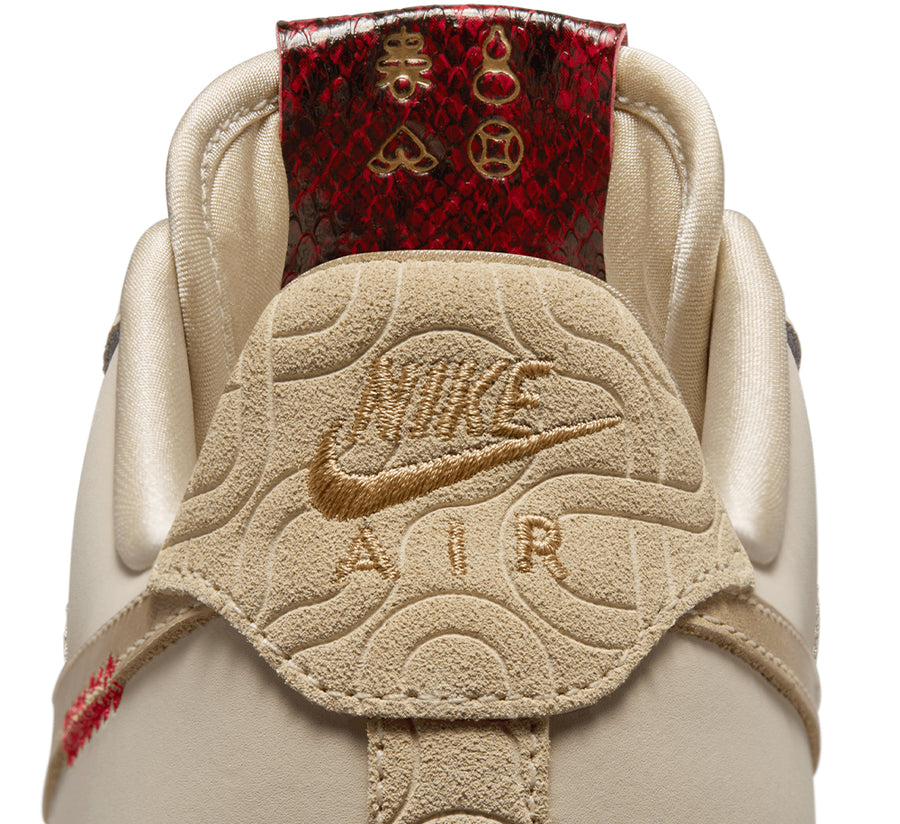 Women's Nike Air Force 1 '07 LX