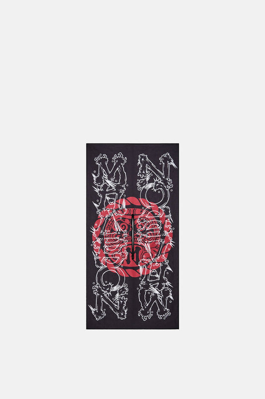 Swell Caddy Towel