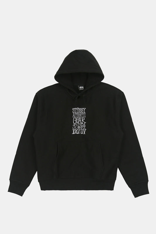 Authentic Gear Hood