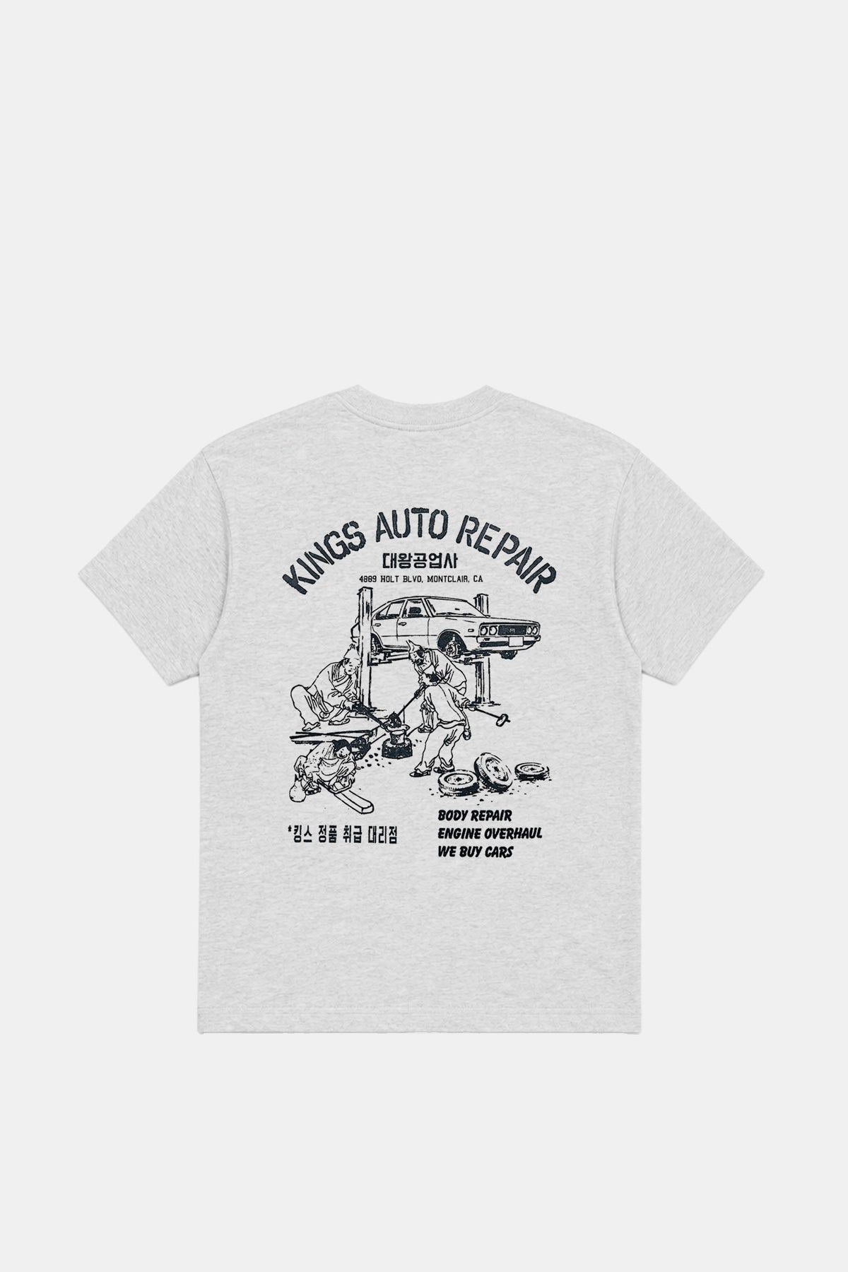 Kings Auto Shop Tee