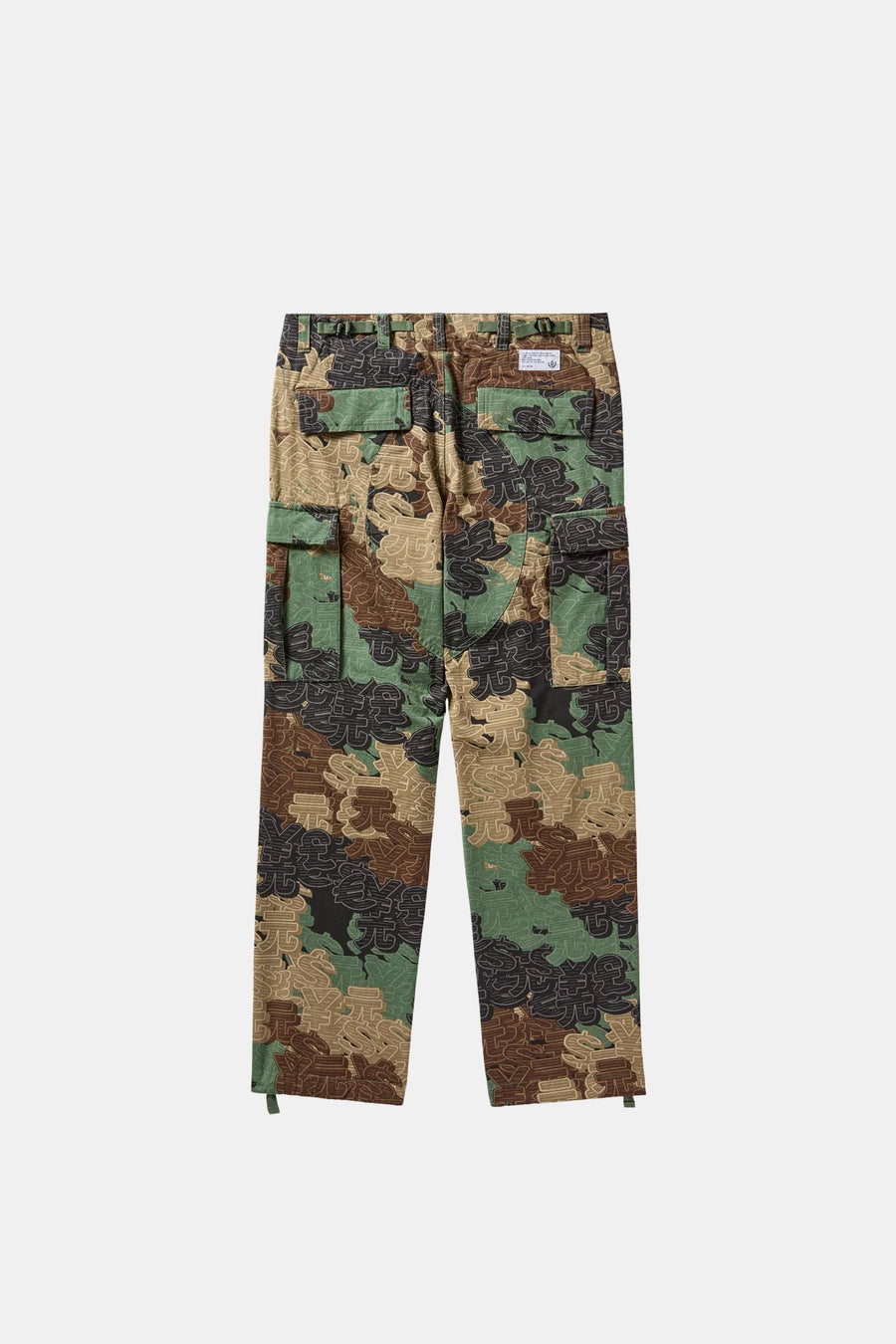 Big Block Cargo Pants