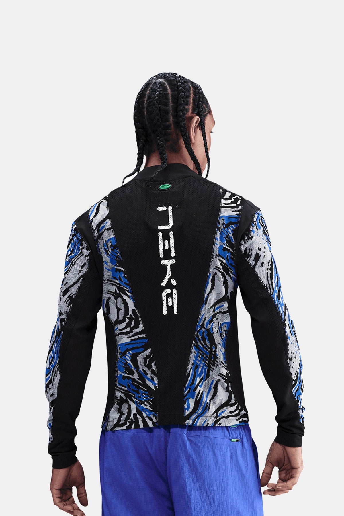 Nike Project F.R.O.G. Ripple Half-Zip Top