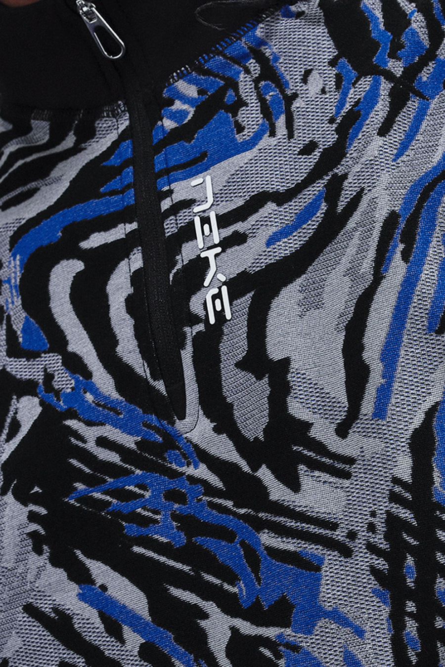 Nike Project F.R.O.G. Ripple Half-Zip Top