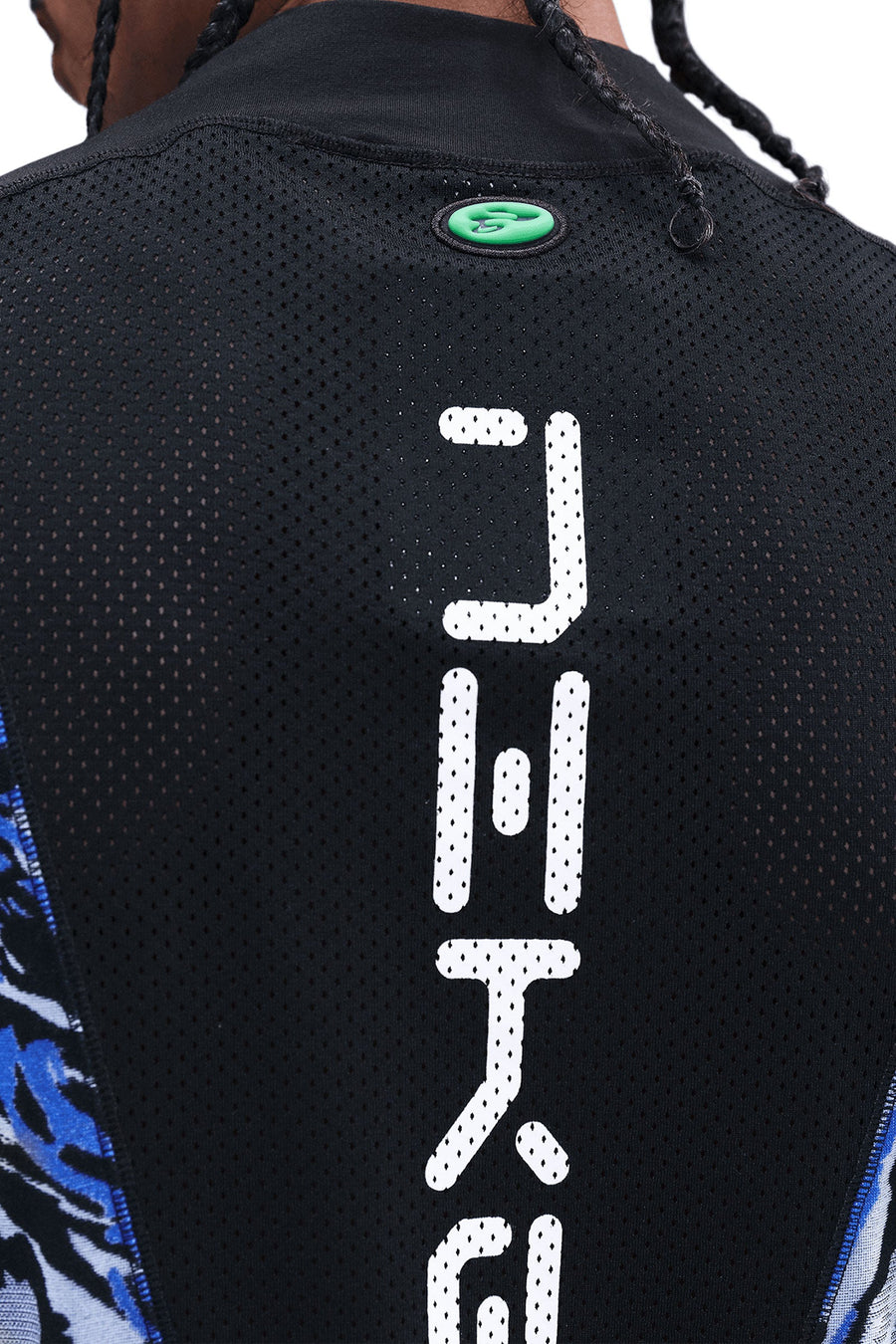 Nike Project F.R.O.G. Ripple Half-Zip Top