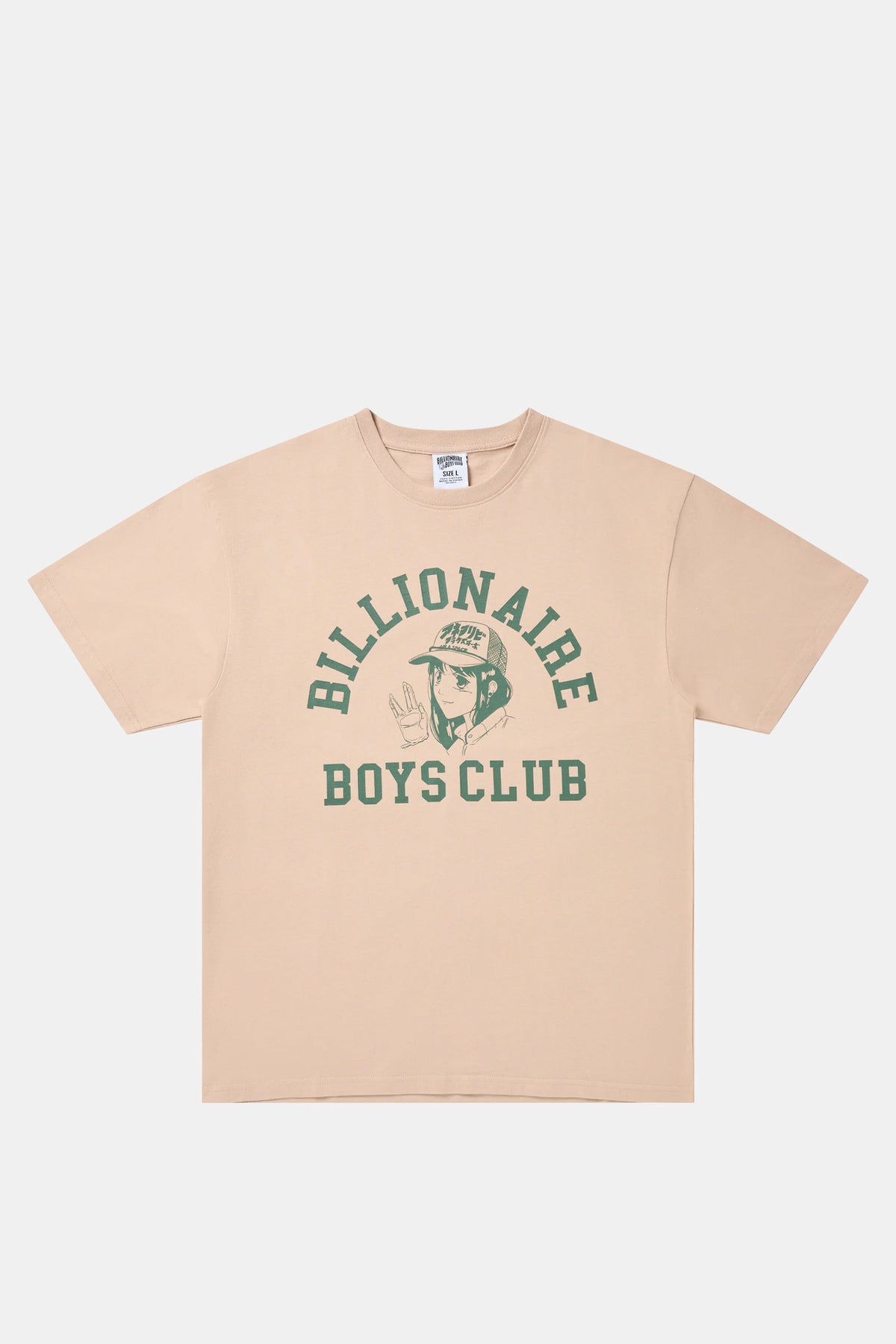 BB Prosper SS Tee