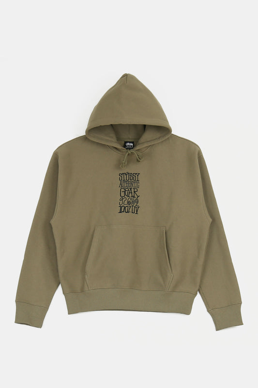 Authentic Gear Hood