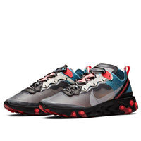 nike mens react element 87 stores