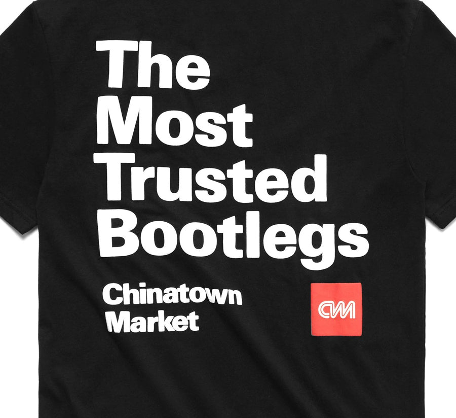 MOST TRUSTED TEE