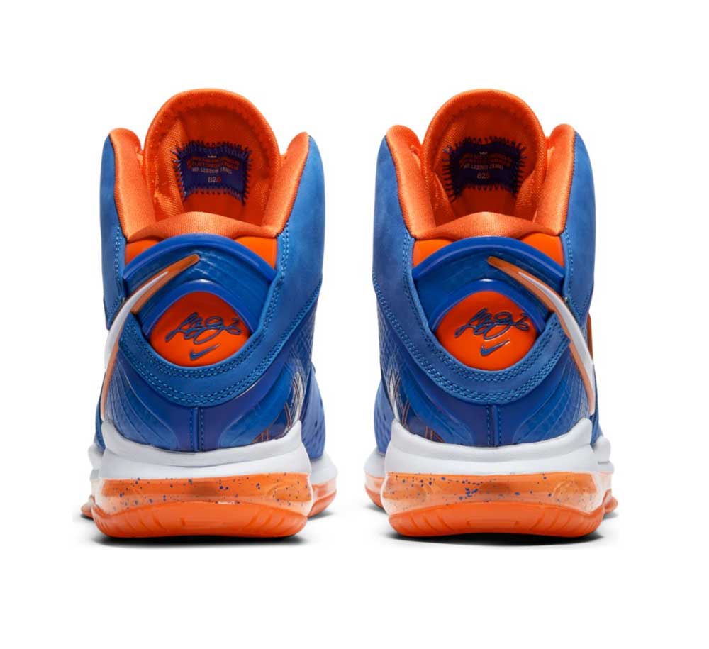 NIKE LEBRON 8 QS – SHOPATKINGS