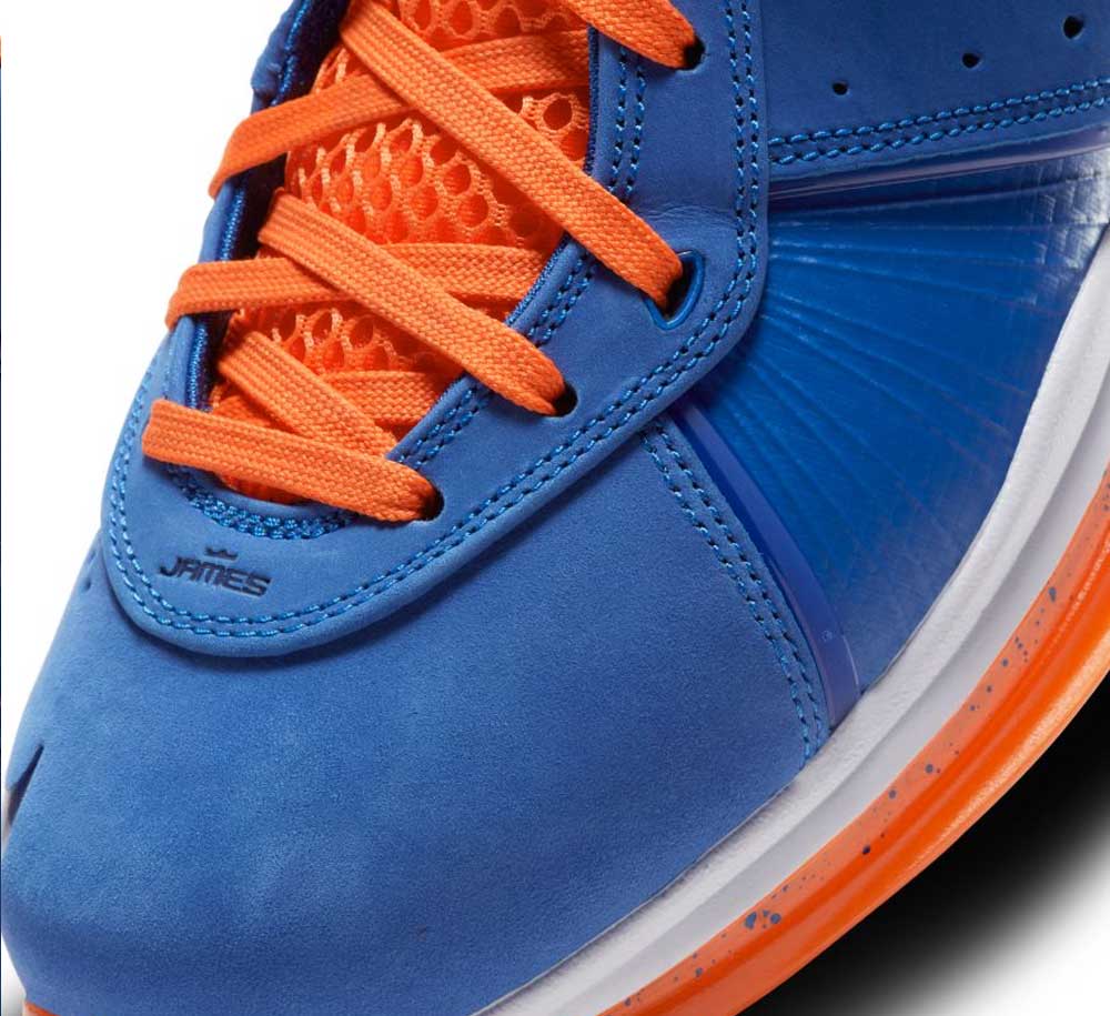 NIKE LEBRON 8 QS
