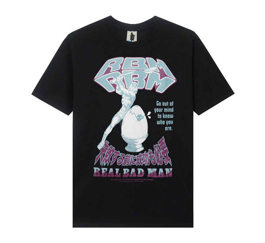 OUT OF YOUR MIND SS TEE