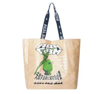 OUT OF YOUR MIND TYVEK TOTE